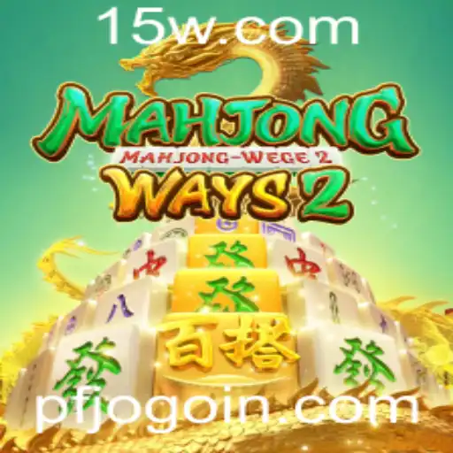 Descubra a Emoção do MahjongWays2: Um Guia Completo